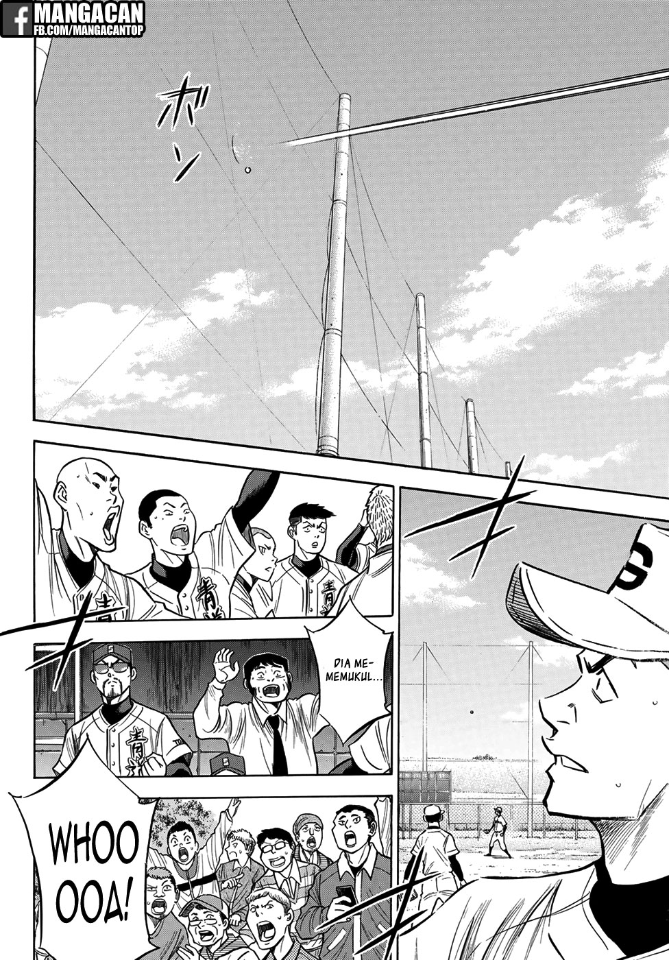 Diamond no Ace Act 2 — Chapter 126, halaman 3