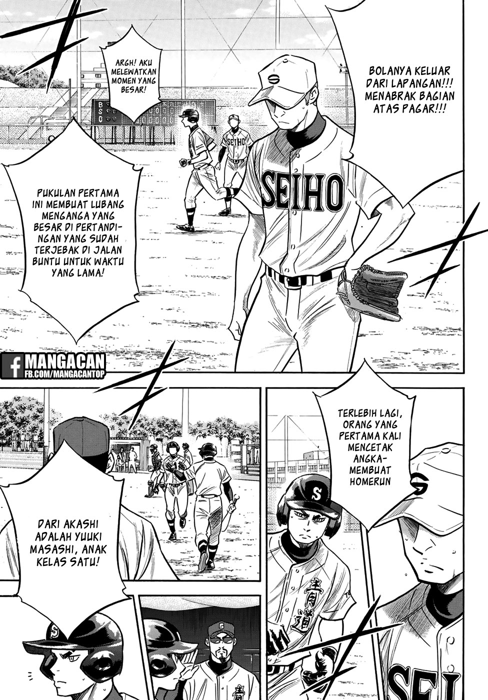 Diamond no Ace Act 2 — Chapter 126, halaman 4