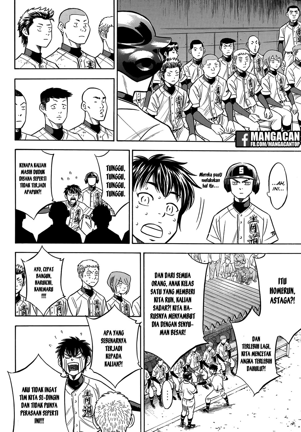 Diamond no Ace Act 2 — Chapter 126, halaman 5