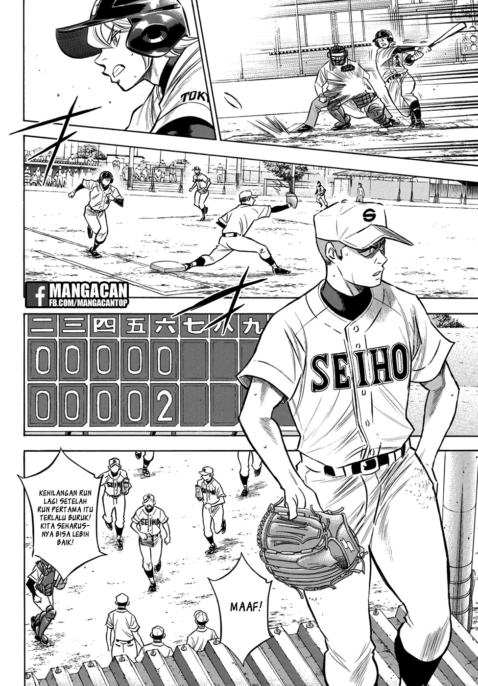 Diamond no Ace Act 2 — Chapter 126, halaman 9