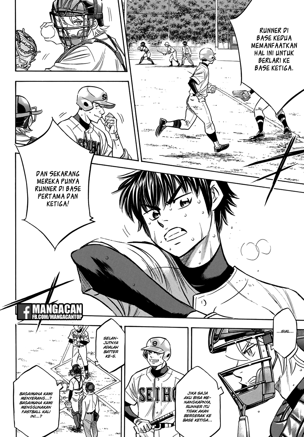 Diamond no Ace Act 2 — Chapter 125, halaman 14