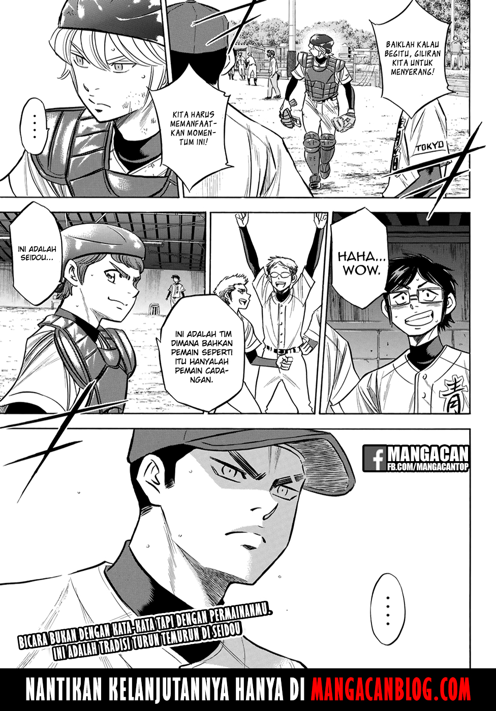 Diamond no Ace Act 2 — Chapter 125, halaman 21