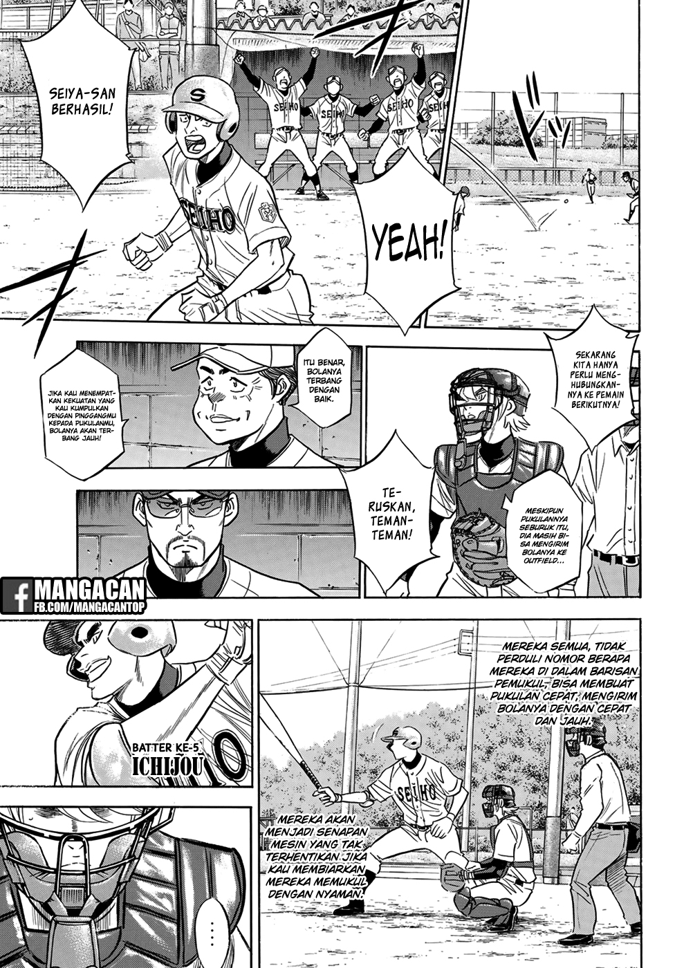 Diamond no Ace Act 2 — Chapter 123, halaman 13