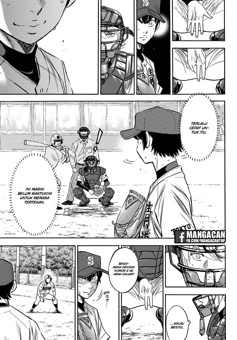 Diamond no Ace Act 2 — Chapter 123, halaman 15