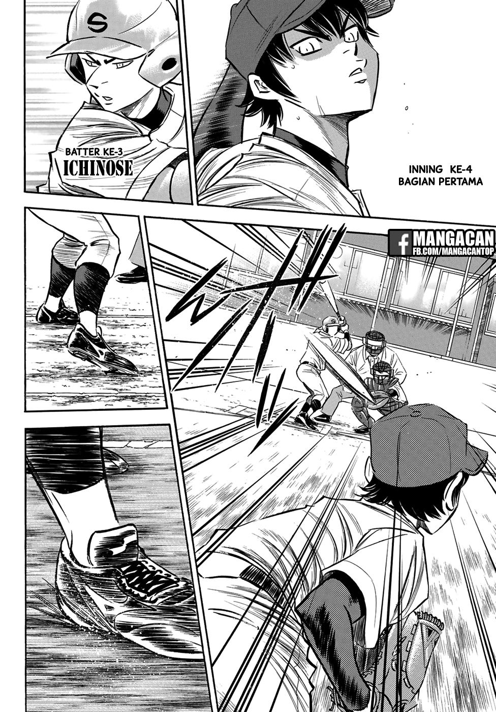 Diamond no Ace Act 2 — Chapter 123, halaman 6