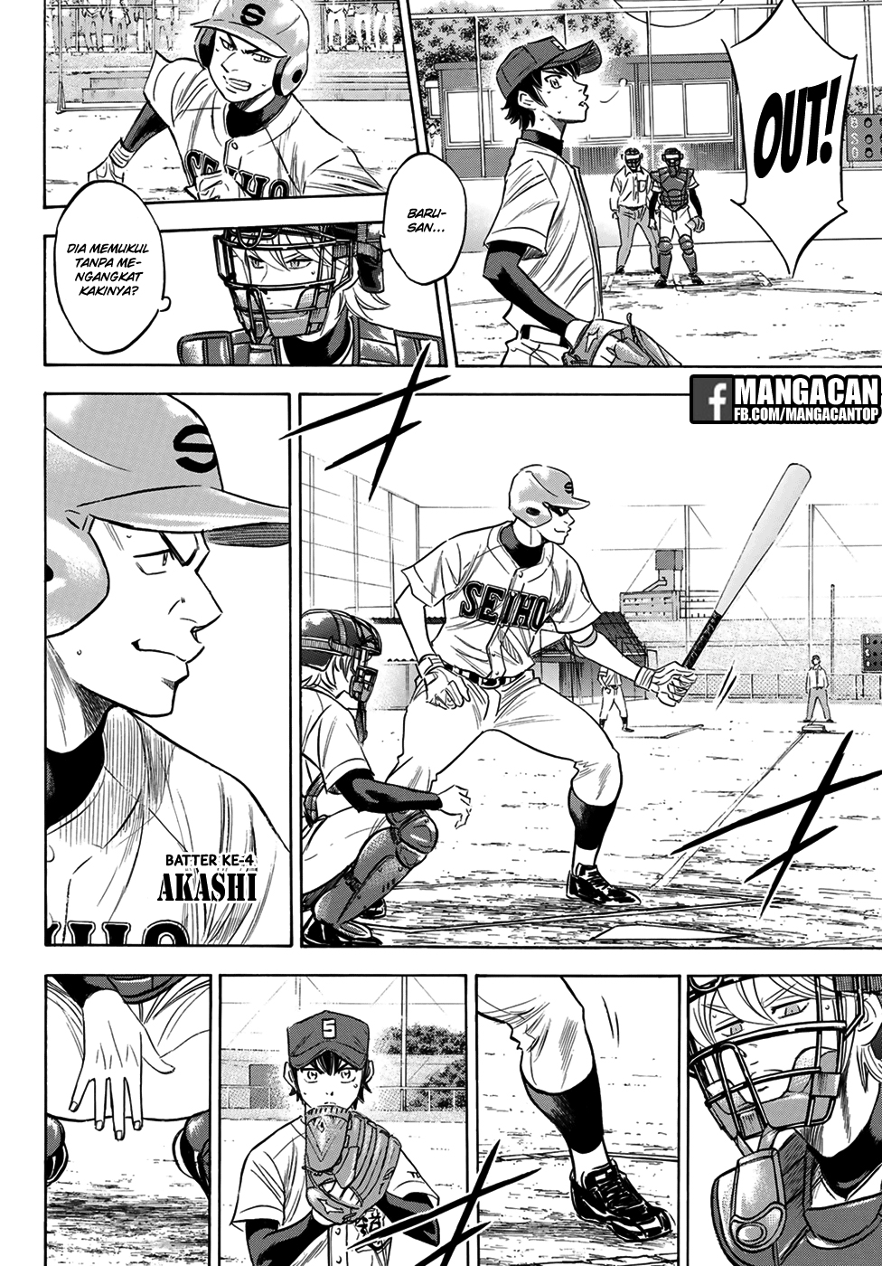 Diamond no Ace Act 2 — Chapter 123, halaman 8