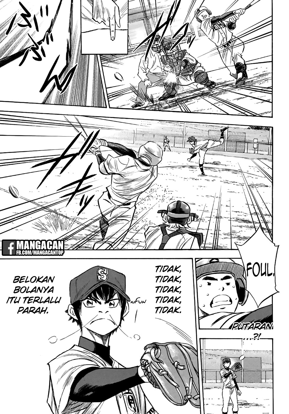 Diamond no Ace Act 2 — Chapter 121, halaman 16