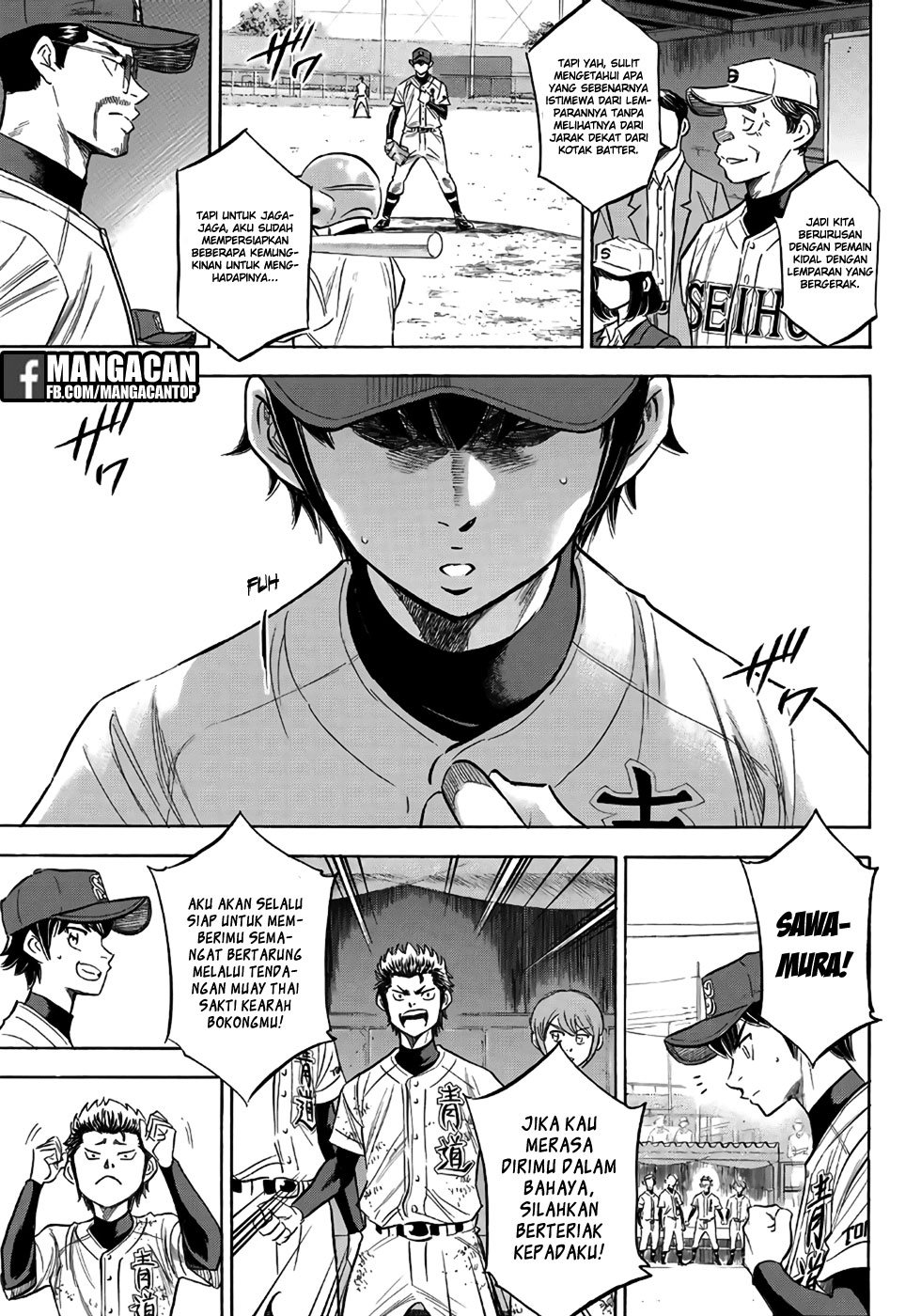 Diamond no Ace Act 2 — Chapter 121, halaman 4