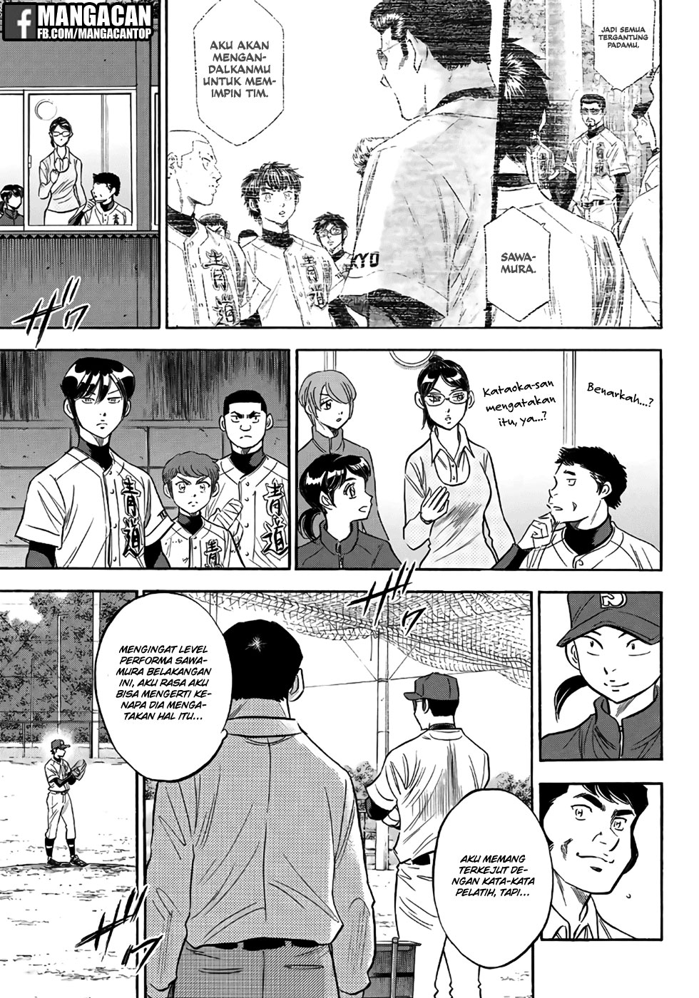Diamond no Ace Act 2 — Chapter 121, halaman 6