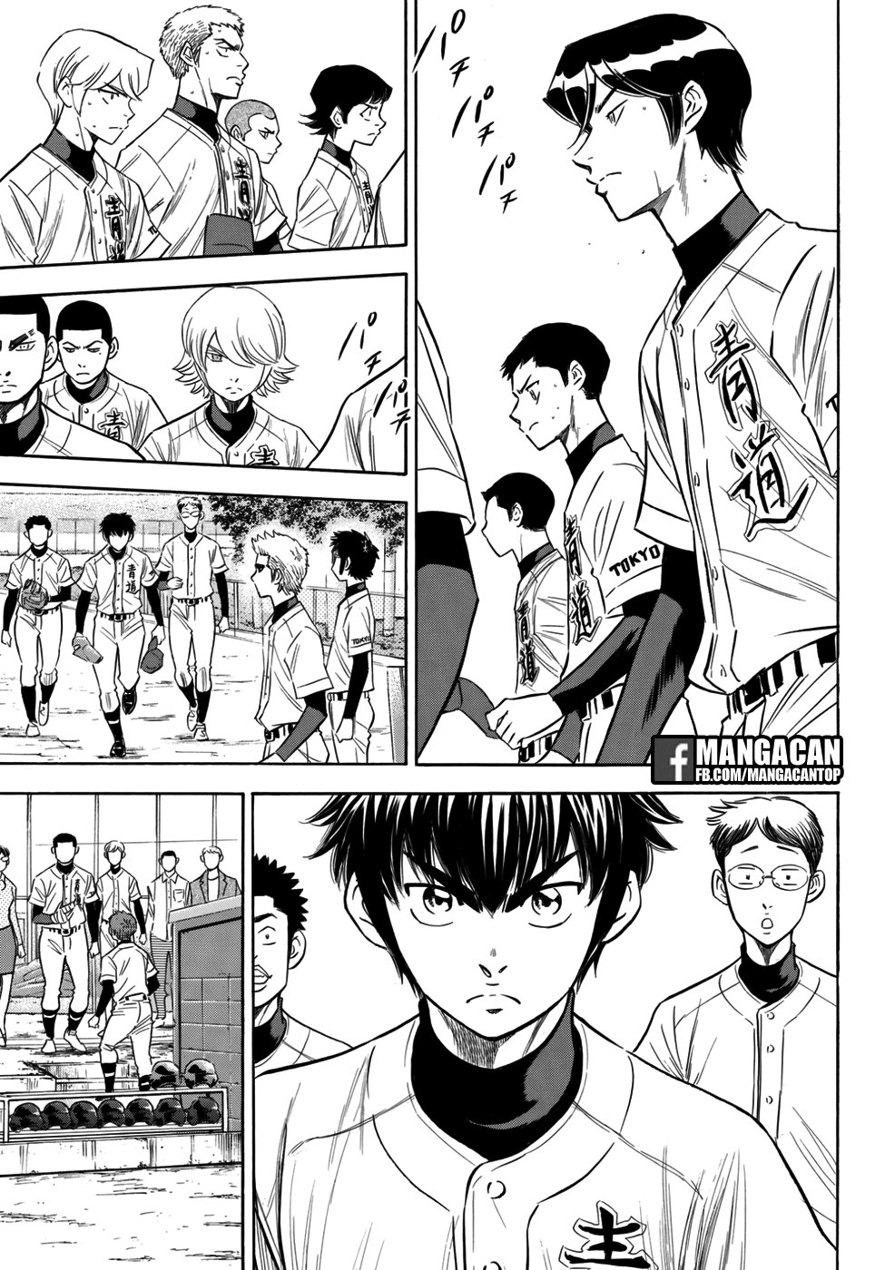 Diamond no Ace Act 2 — Chapter 119, halaman 19