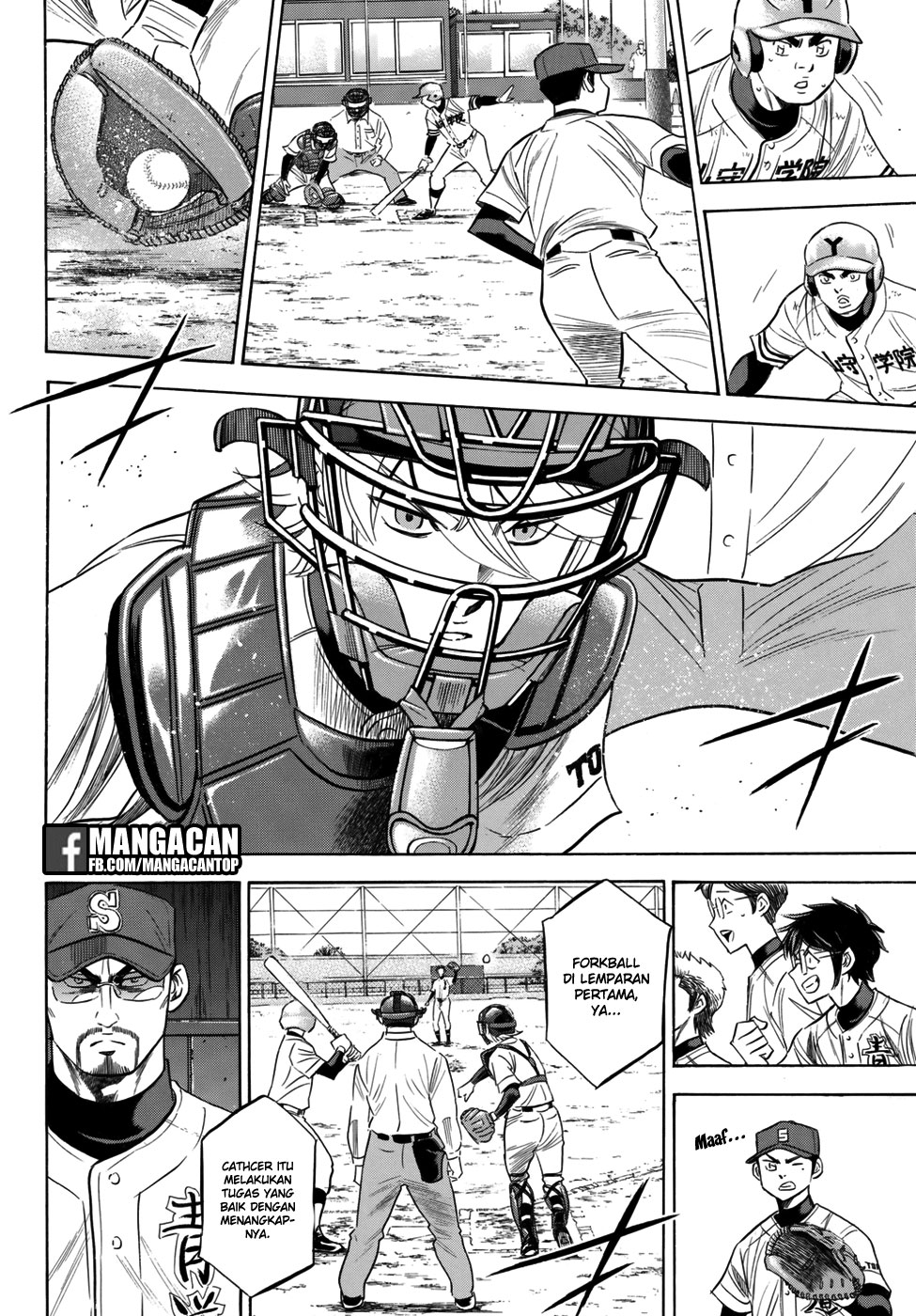 Diamond no Ace Act 2 — Chapter 118, halaman 4