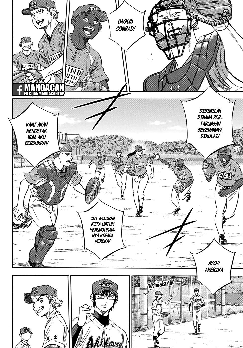 Diamond no Ace Act 2 — Chapter 114, halaman 13