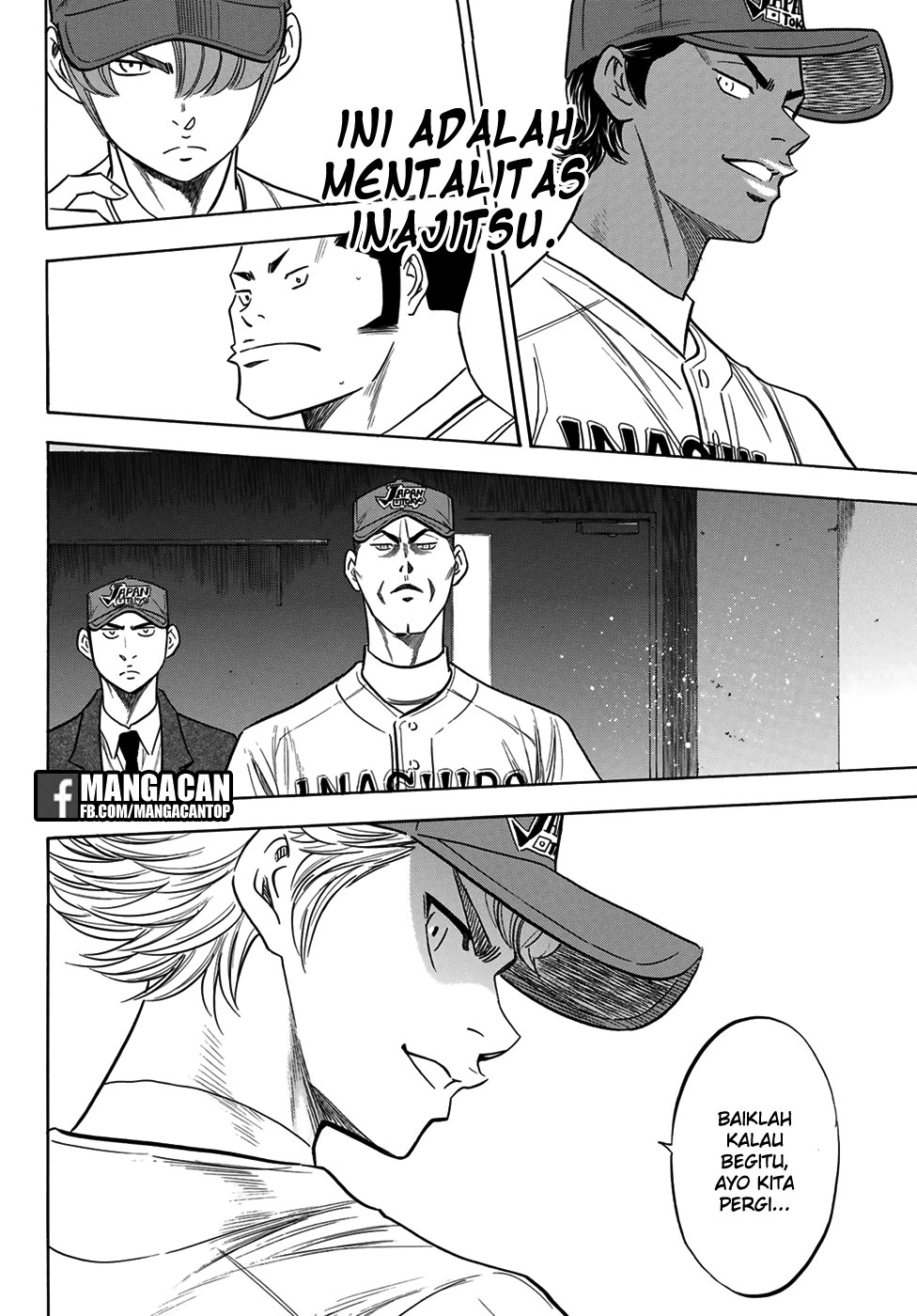Diamond no Ace Act 2 — Chapter 114, halaman 15