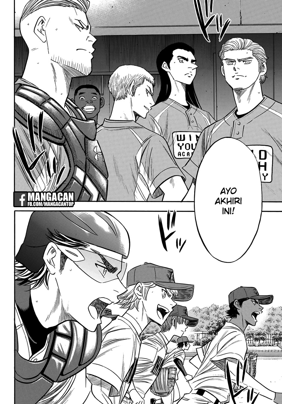Diamond no Ace Act 2 — Chapter 114, halaman 17
