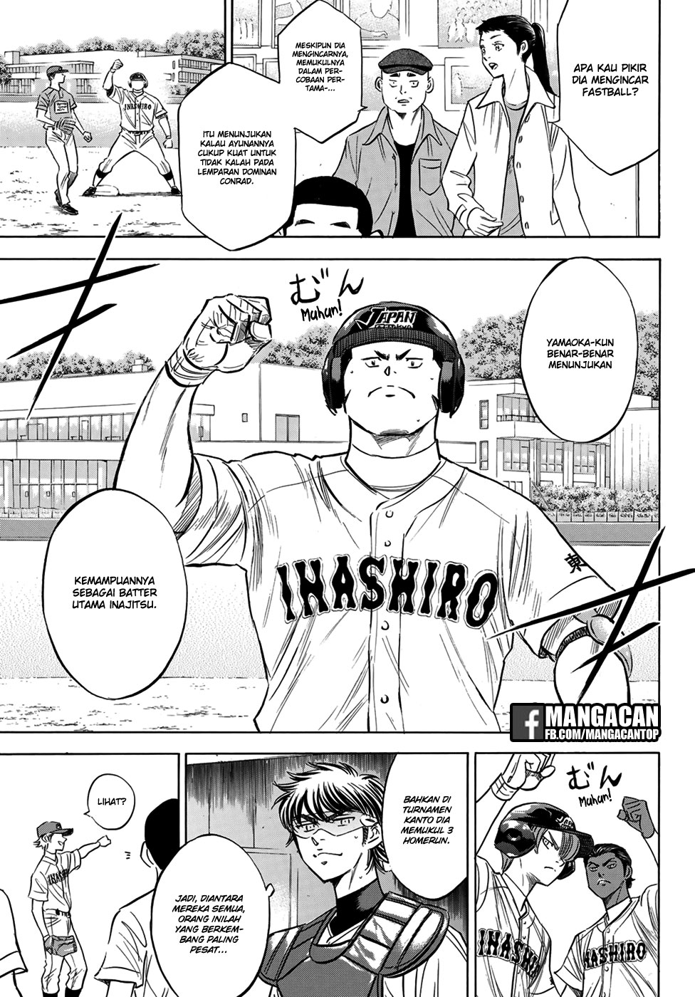 Diamond no Ace Act 2 — Chapter 114, halaman 4