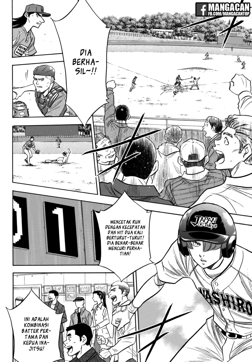 Diamond no Ace Act 2 — Chapter 113, halaman 12
