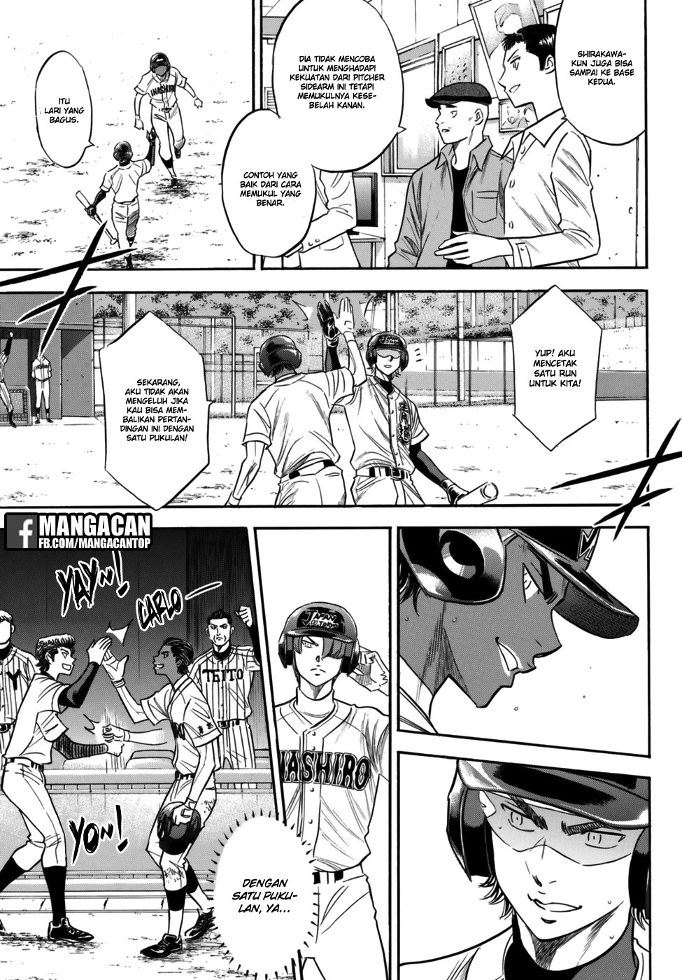 Diamond no Ace Act 2 — Chapter 113, halaman 13