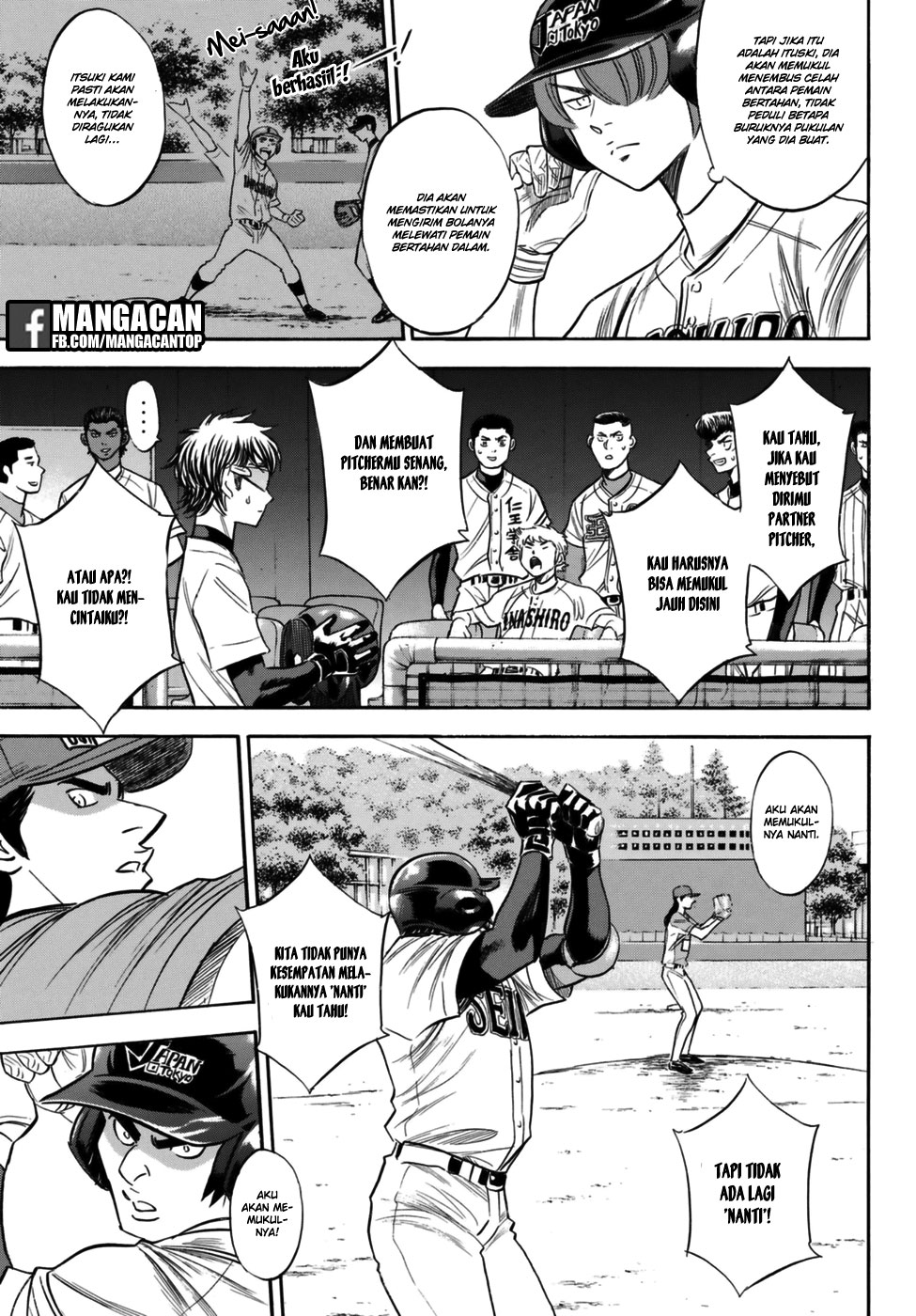Diamond no Ace Act 2 — Chapter 113, halaman 17