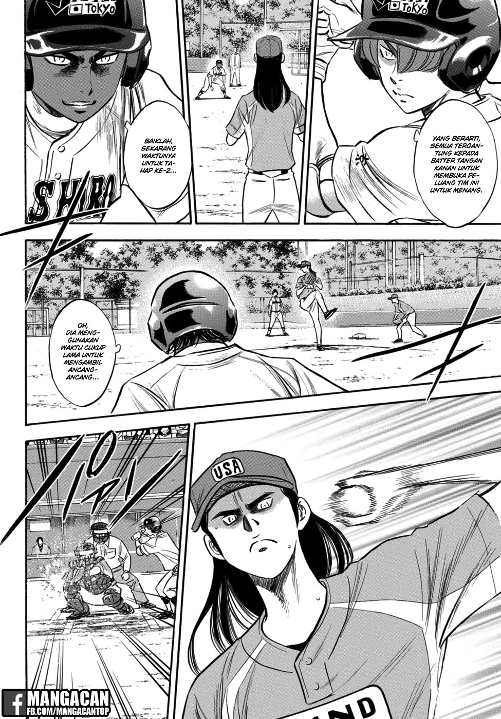 Diamond no Ace Act 2 — Chapter 113, halaman 4