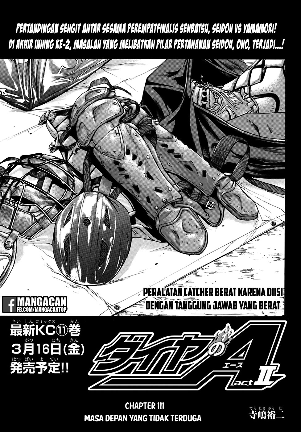 Diamond no Ace Act 2 — Chapter 111, halaman 1