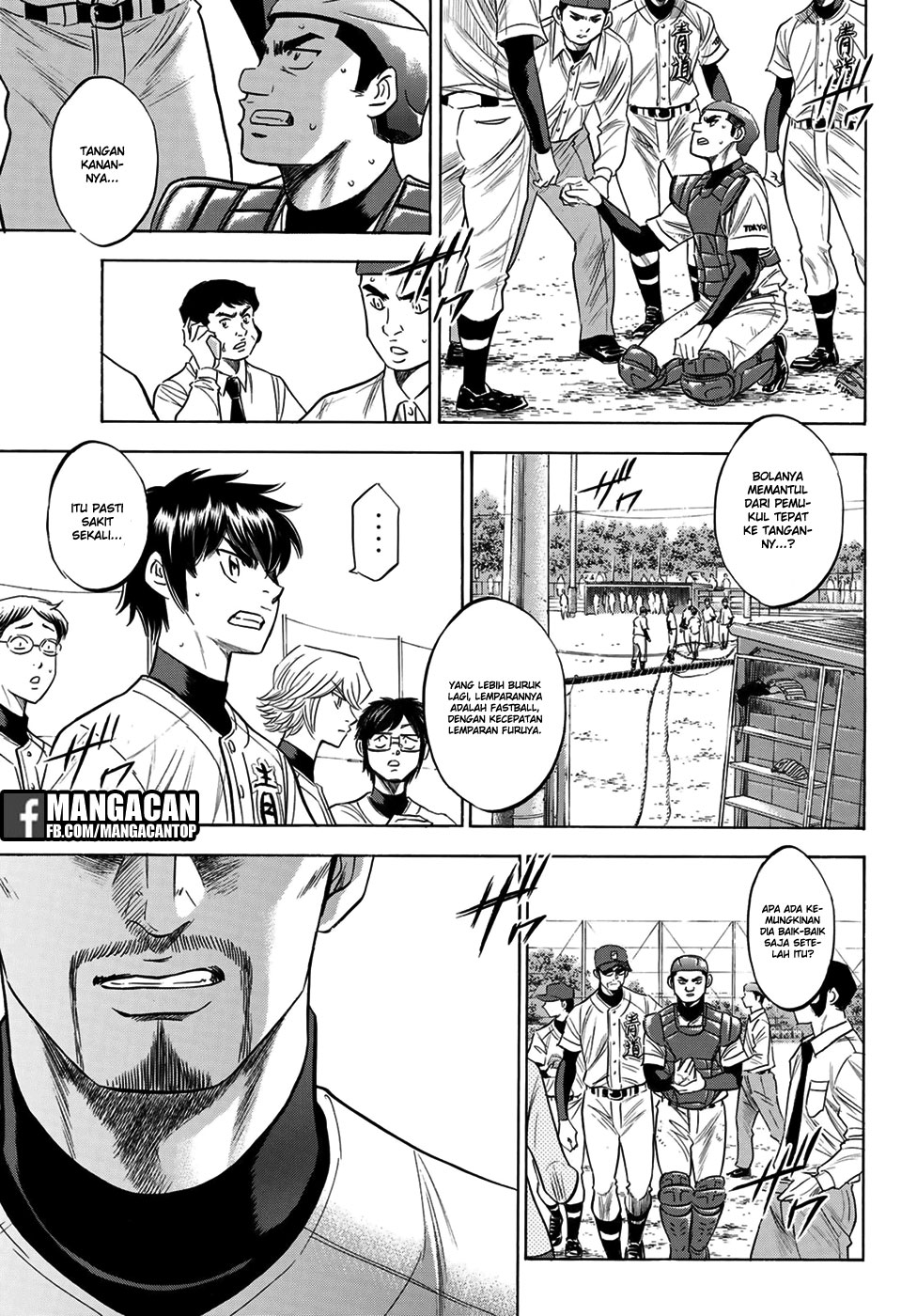 Diamond no Ace Act 2 — Chapter 111, halaman 3