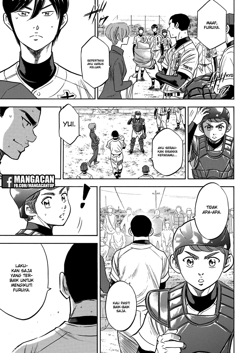 Diamond no Ace Act 2 — Chapter 111, halaman 5