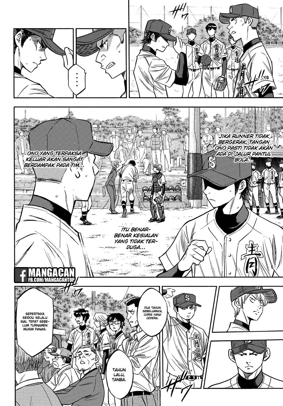 Diamond no Ace Act 2 — Chapter 111, halaman 6