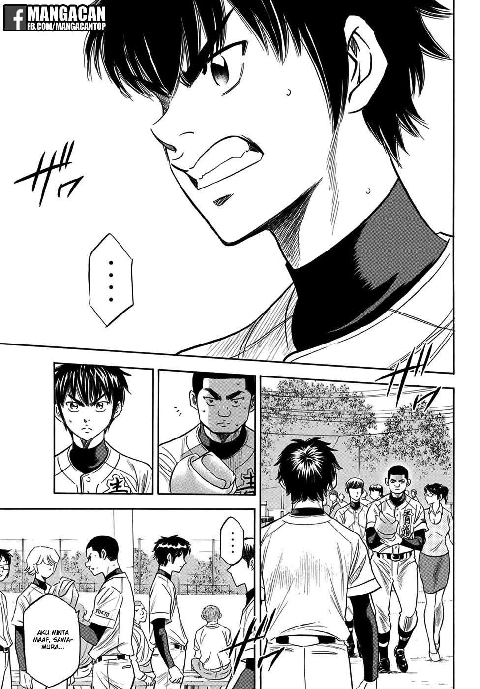 Diamond no Ace Act 2 — Chapter 111, halaman 7