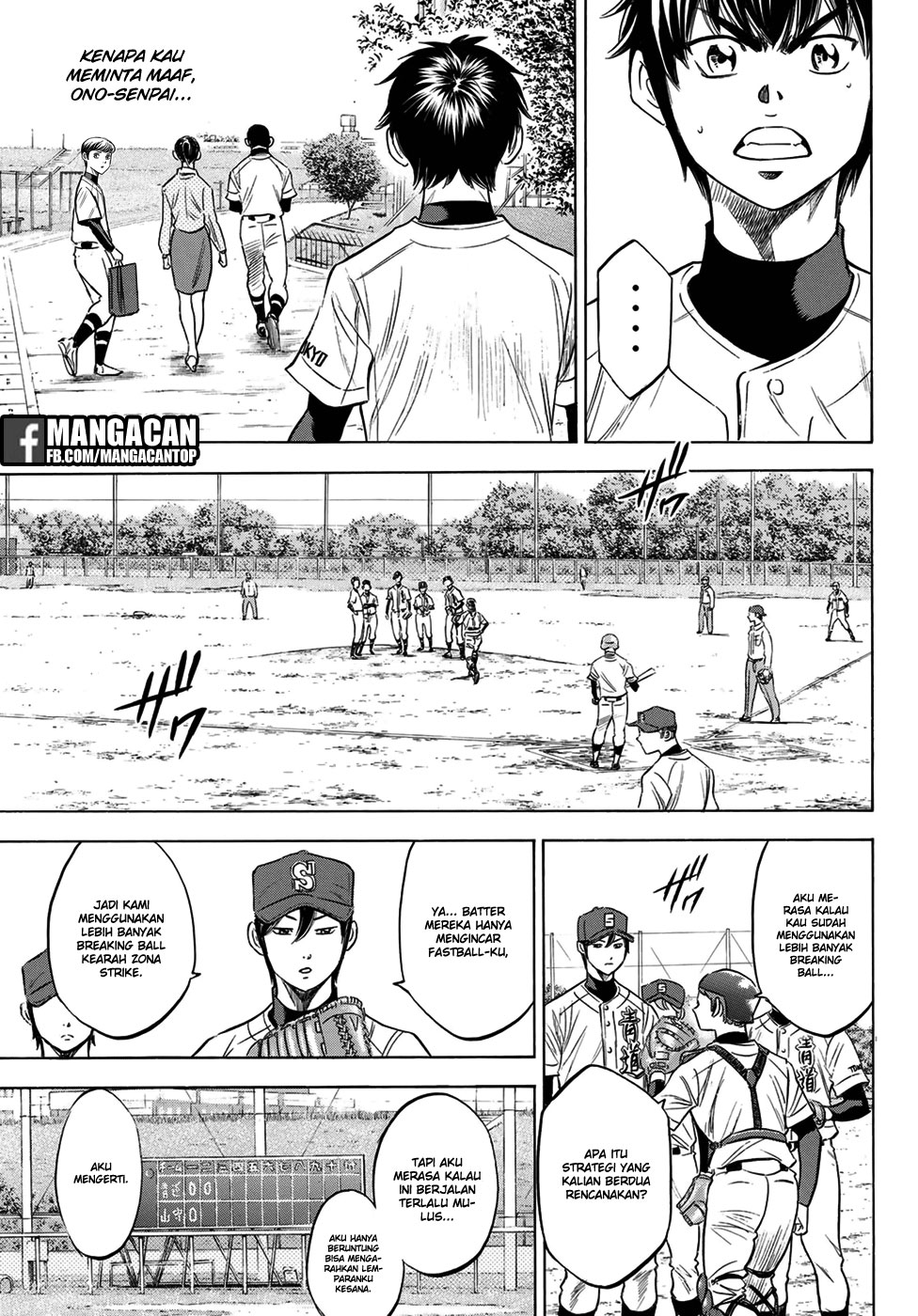Diamond no Ace Act 2 — Chapter 111, halaman 9