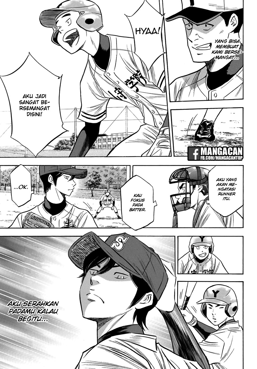 Diamond no Ace Act 2 — Chapter 110, halaman 11