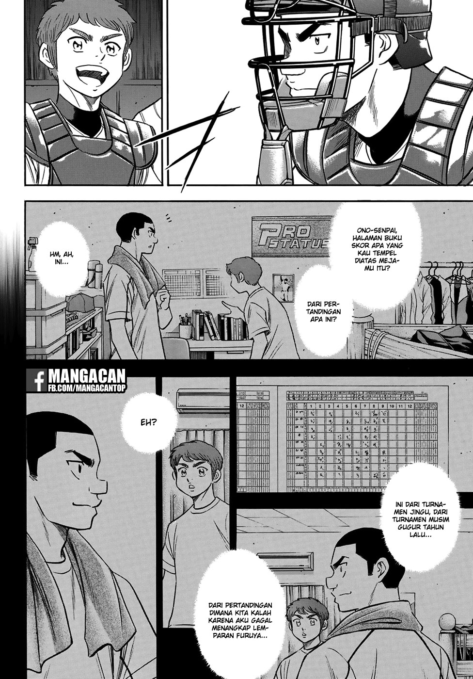 Diamond no Ace Act 2 — Chapter 110, halaman 14