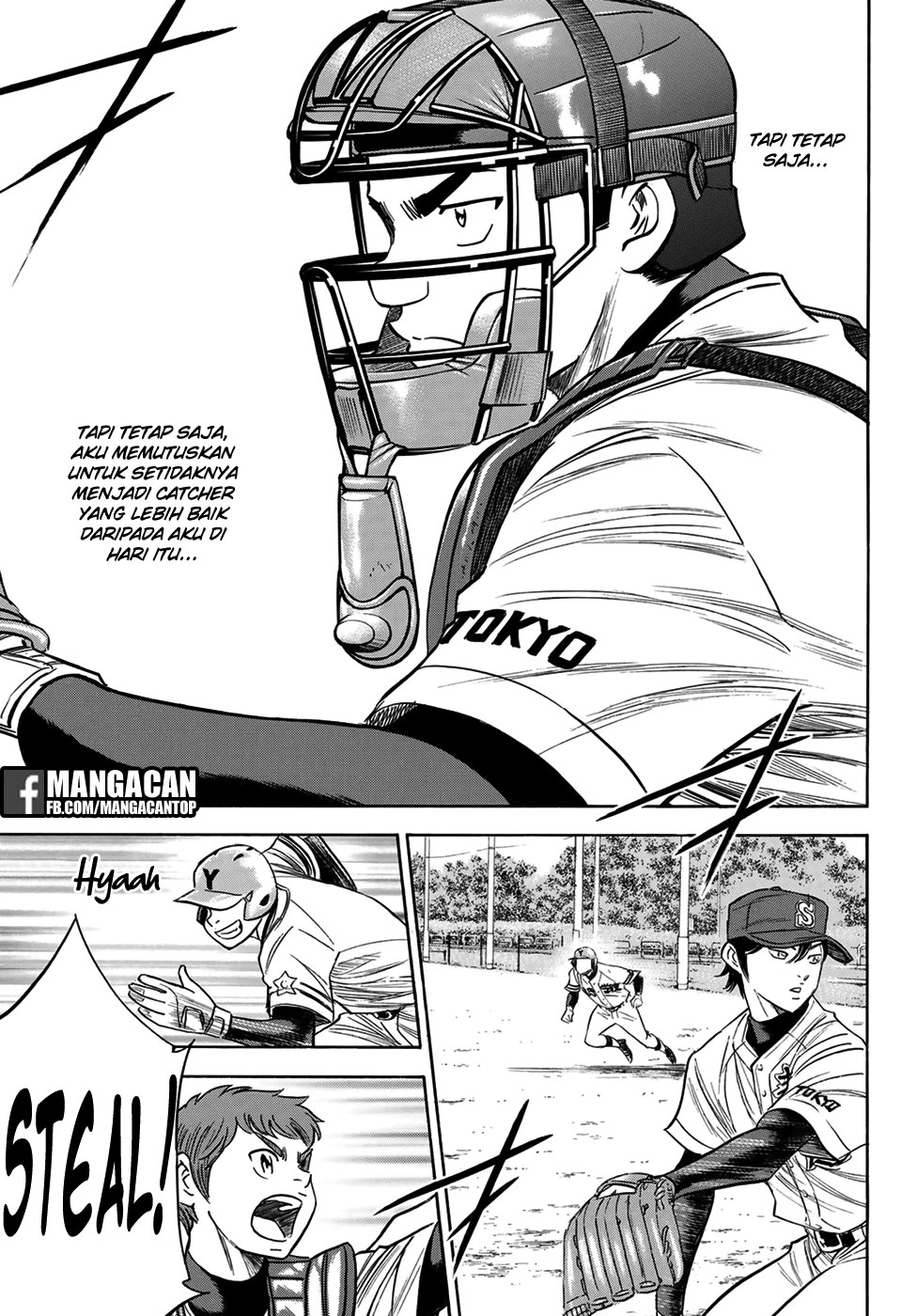 Diamond no Ace Act 2 — Chapter 110, halaman 17