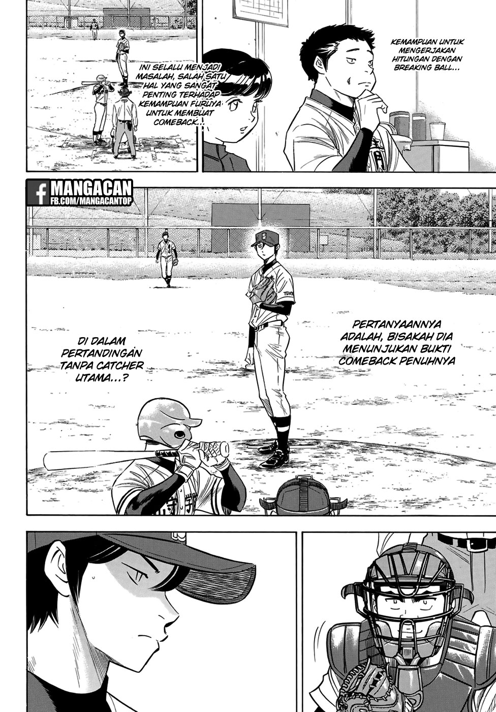 Diamond no Ace Act 2 — Chapter 110, halaman 8