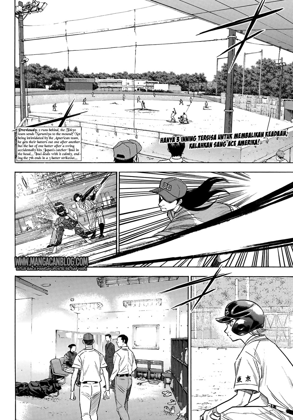 Diamond no Ace Act 2 — Chapter 108, halaman 2