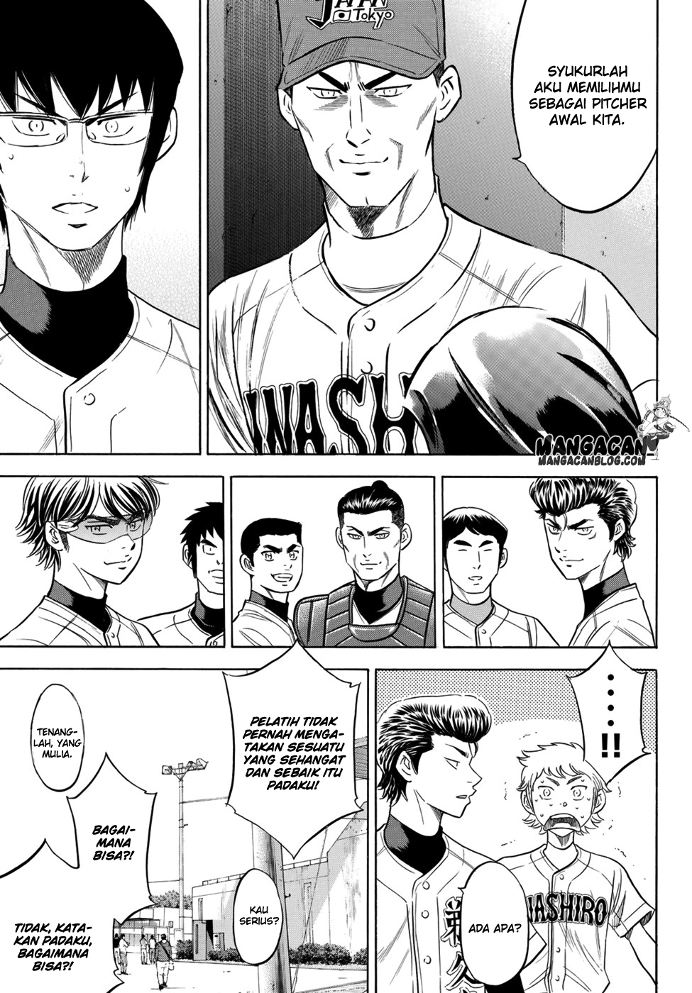 Diamond no Ace Act 2 — Chapter 104, halaman 3