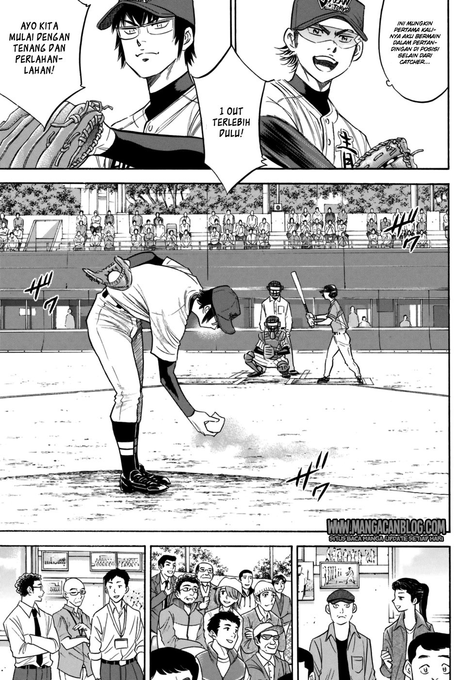 Diamond no Ace Act 2 — Chapter 102, halaman 16