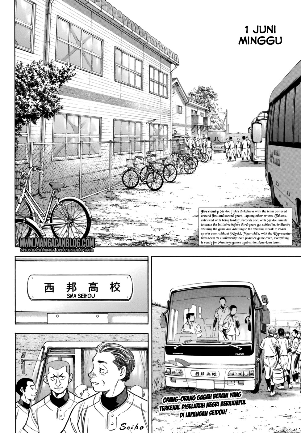 Diamond no Ace Act 2 — Chapter 102, halaman 2