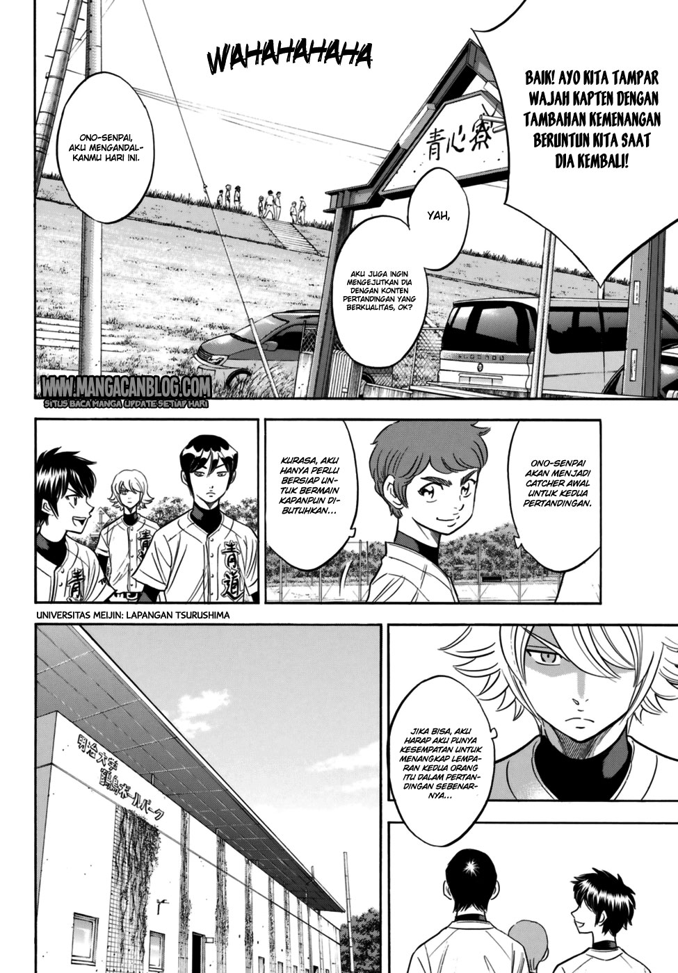 Diamond no Ace Act 2 — Chapter 102, halaman 6