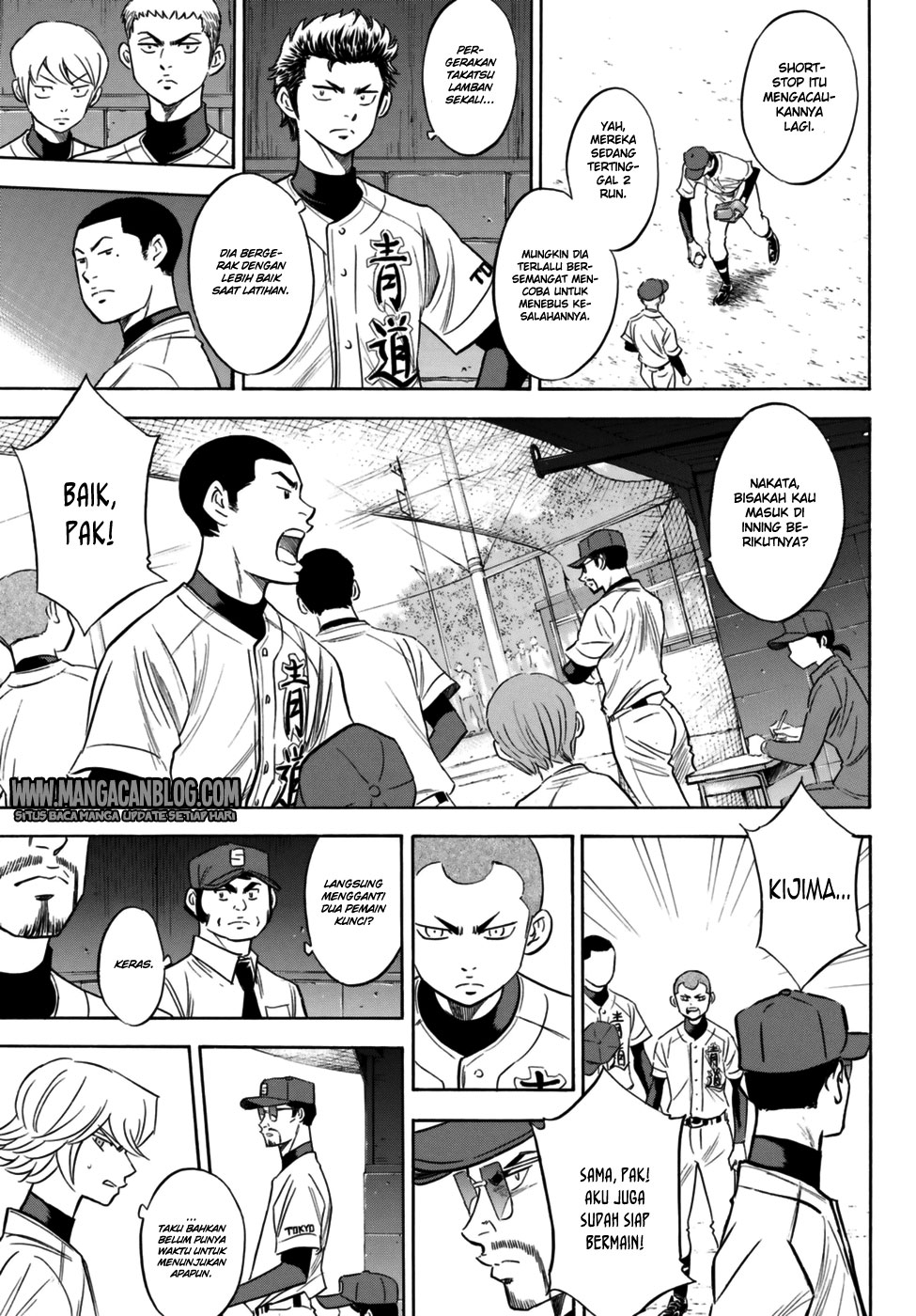 Diamond no Ace Act 2 — Chapter 101, halaman 13