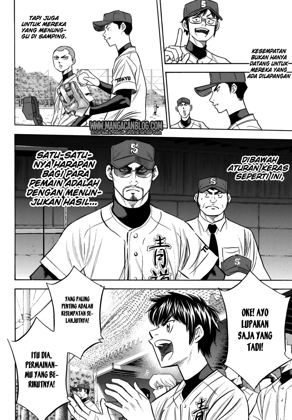 Diamond no Ace Act 2 — Chapter 101, halaman 14