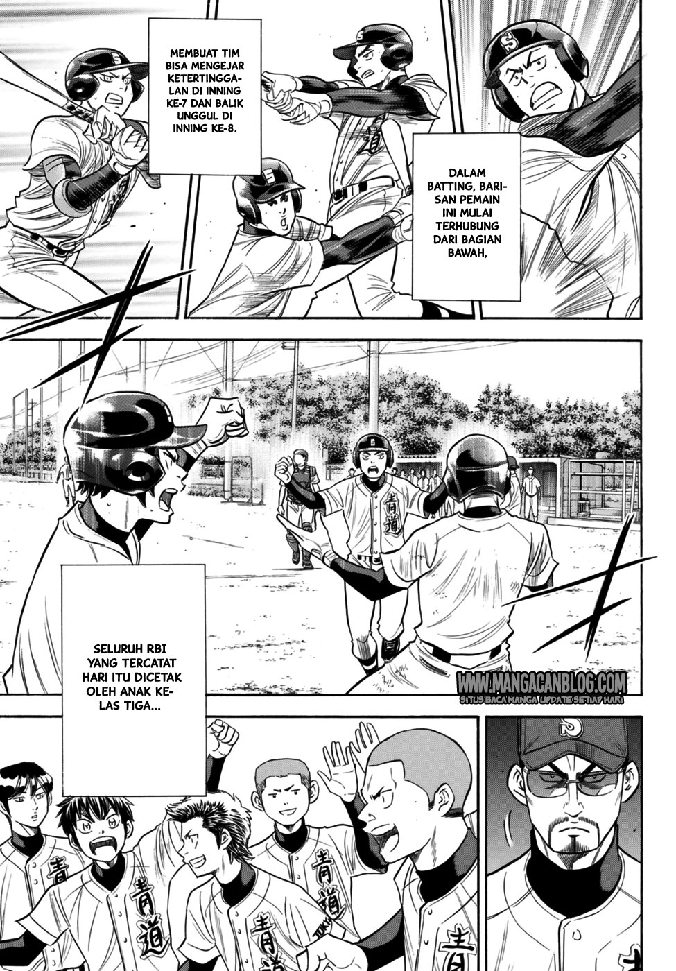 Diamond no Ace Act 2 — Chapter 101, halaman 17