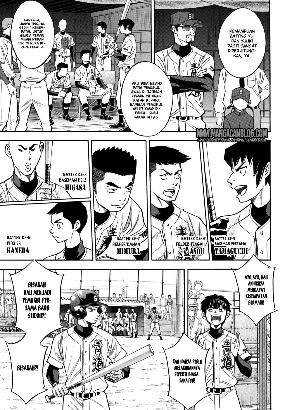 Diamond no Ace Act 2 — Chapter 101, halaman 3