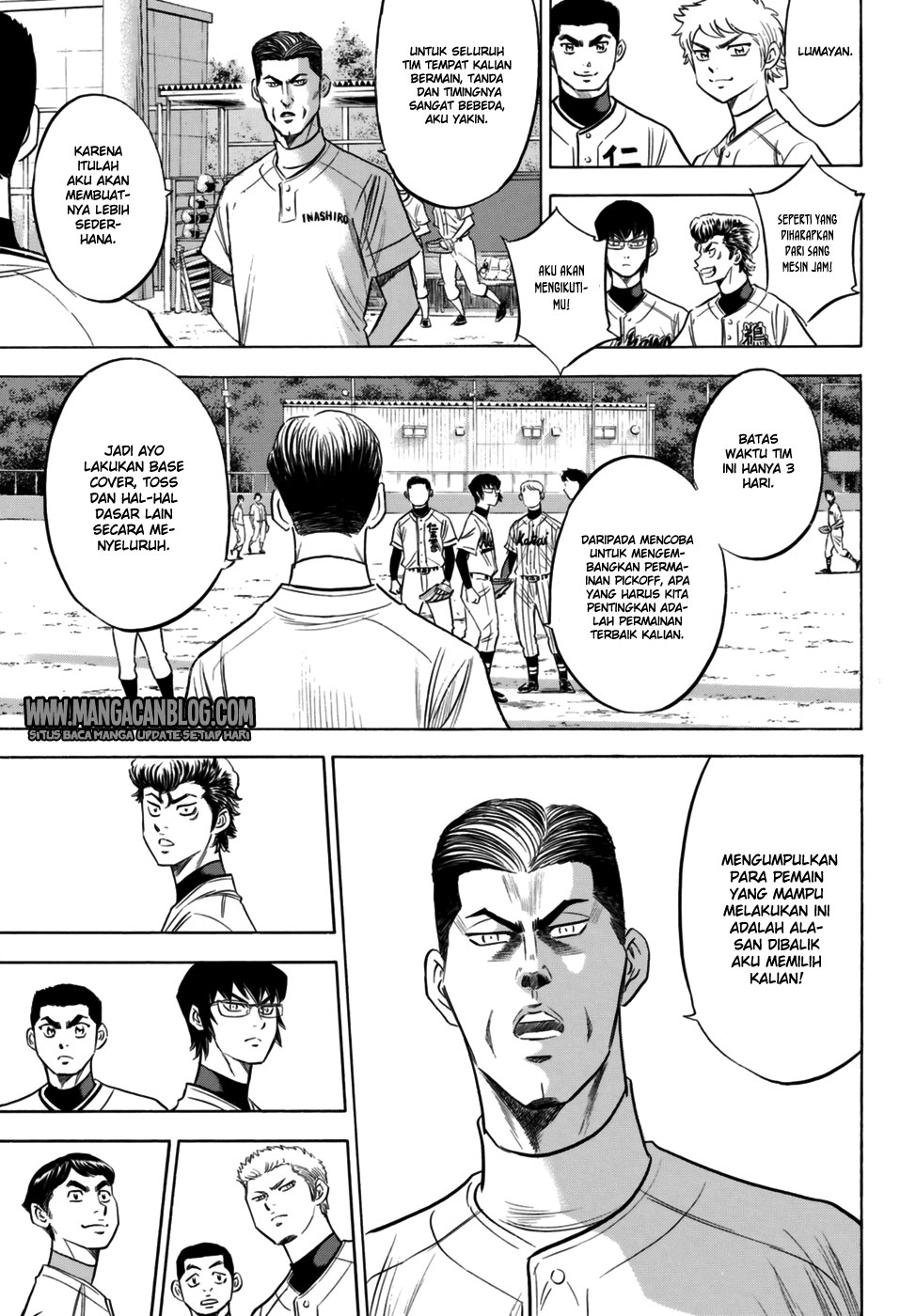 Diamond no Ace Act 2 — Chapter 99, halaman 13