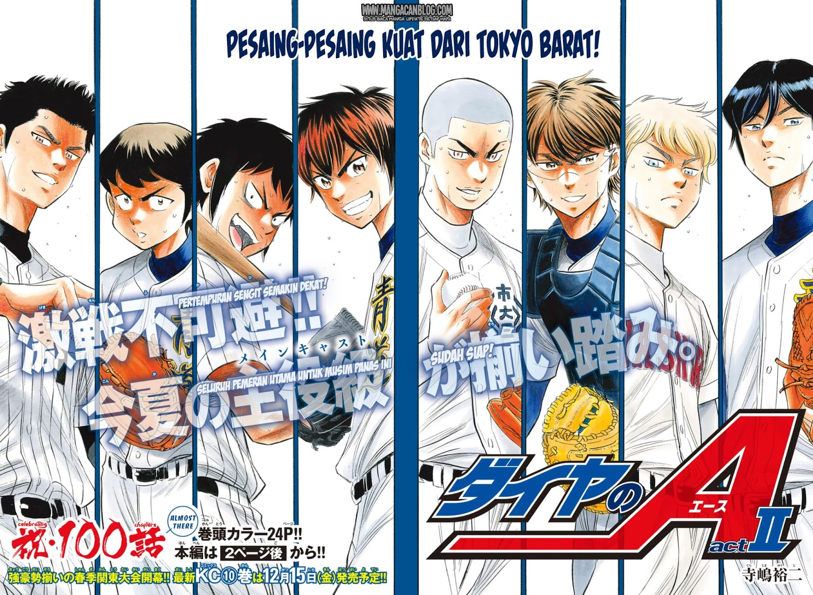Diamond no Ace Act 2 — Chapter 99, halaman 2