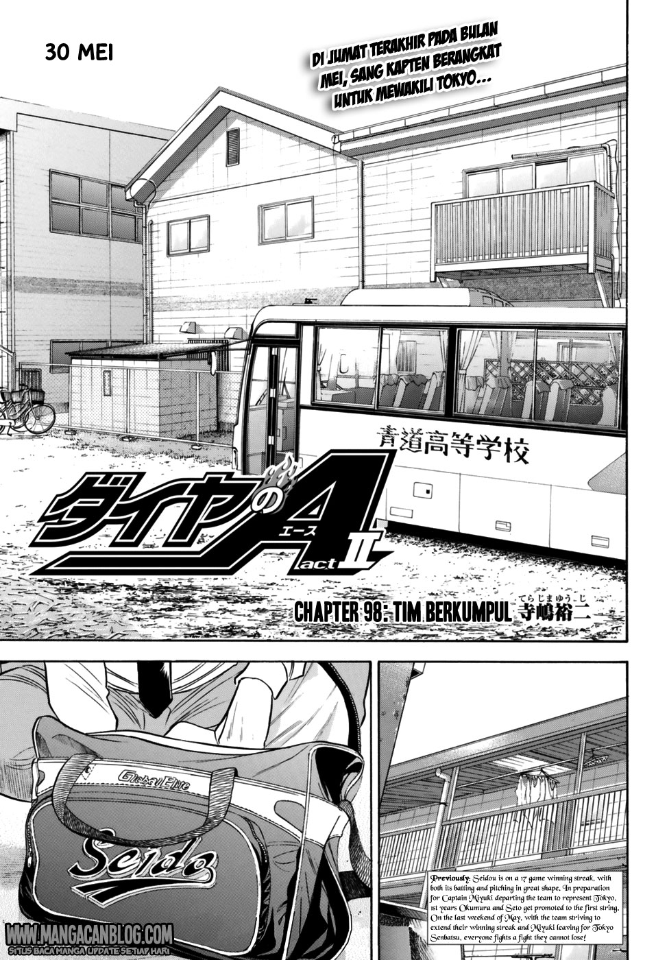 Diamond no Ace Act 2 — Chapter 98, halaman 1