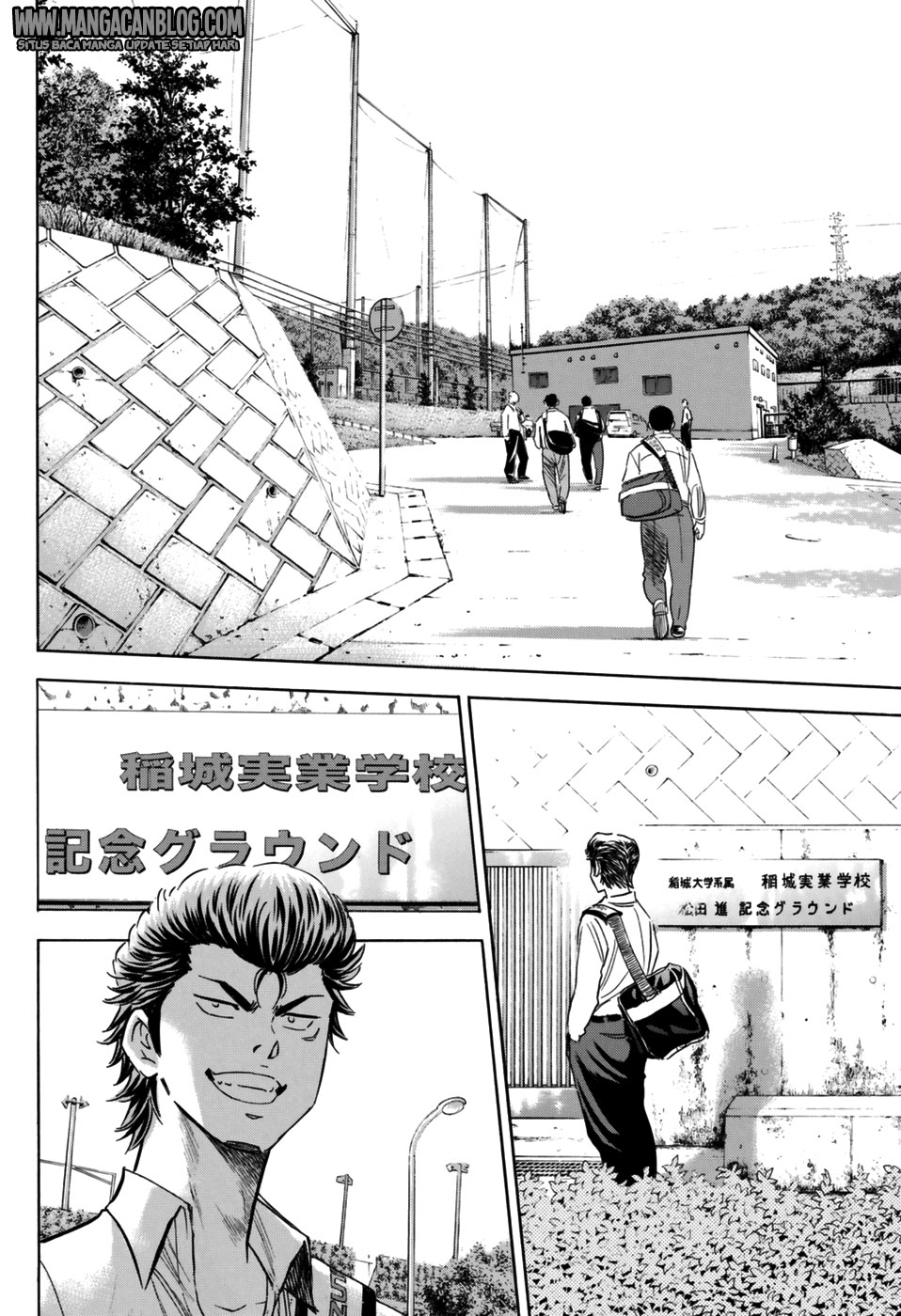 Diamond no Ace Act 2 — Chapter 98, halaman 10