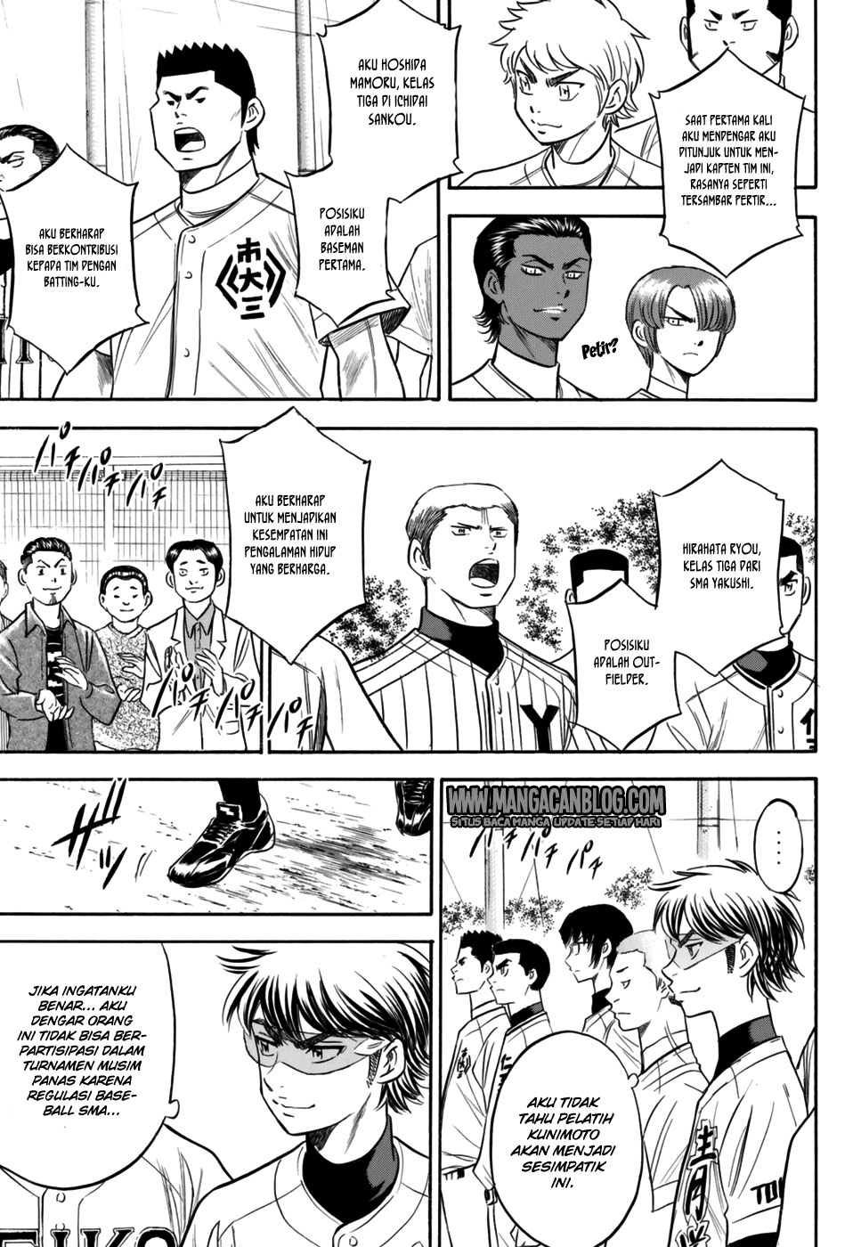 Diamond no Ace Act 2 — Chapter 98, halaman 16