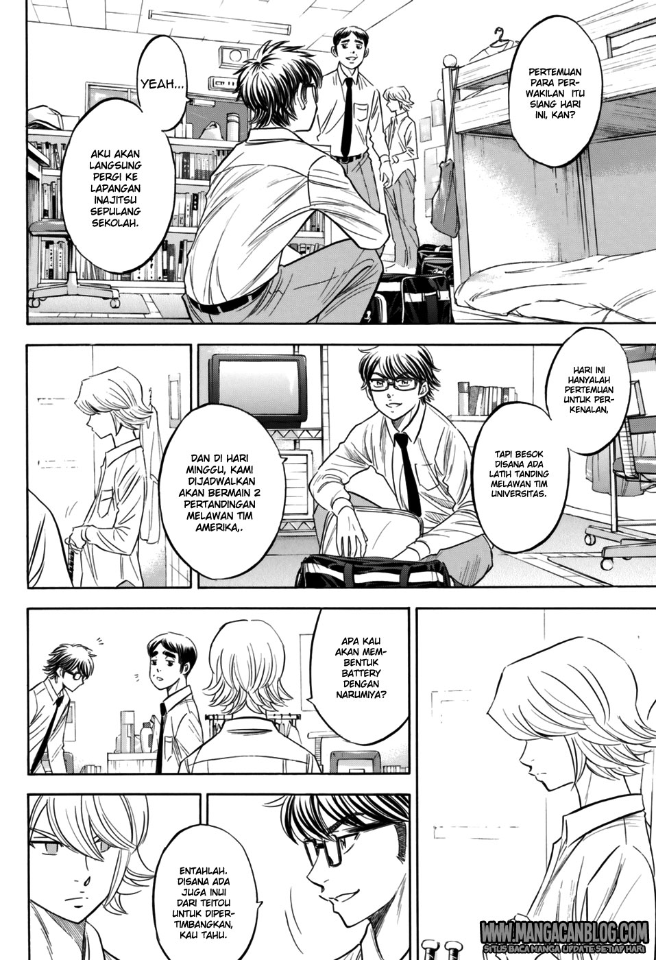 Diamond no Ace Act 2 — Chapter 98, halaman 2