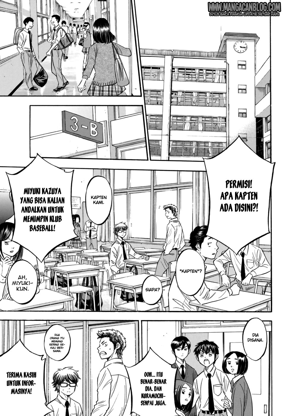 Diamond no Ace Act 2 — Chapter 98, halaman 5