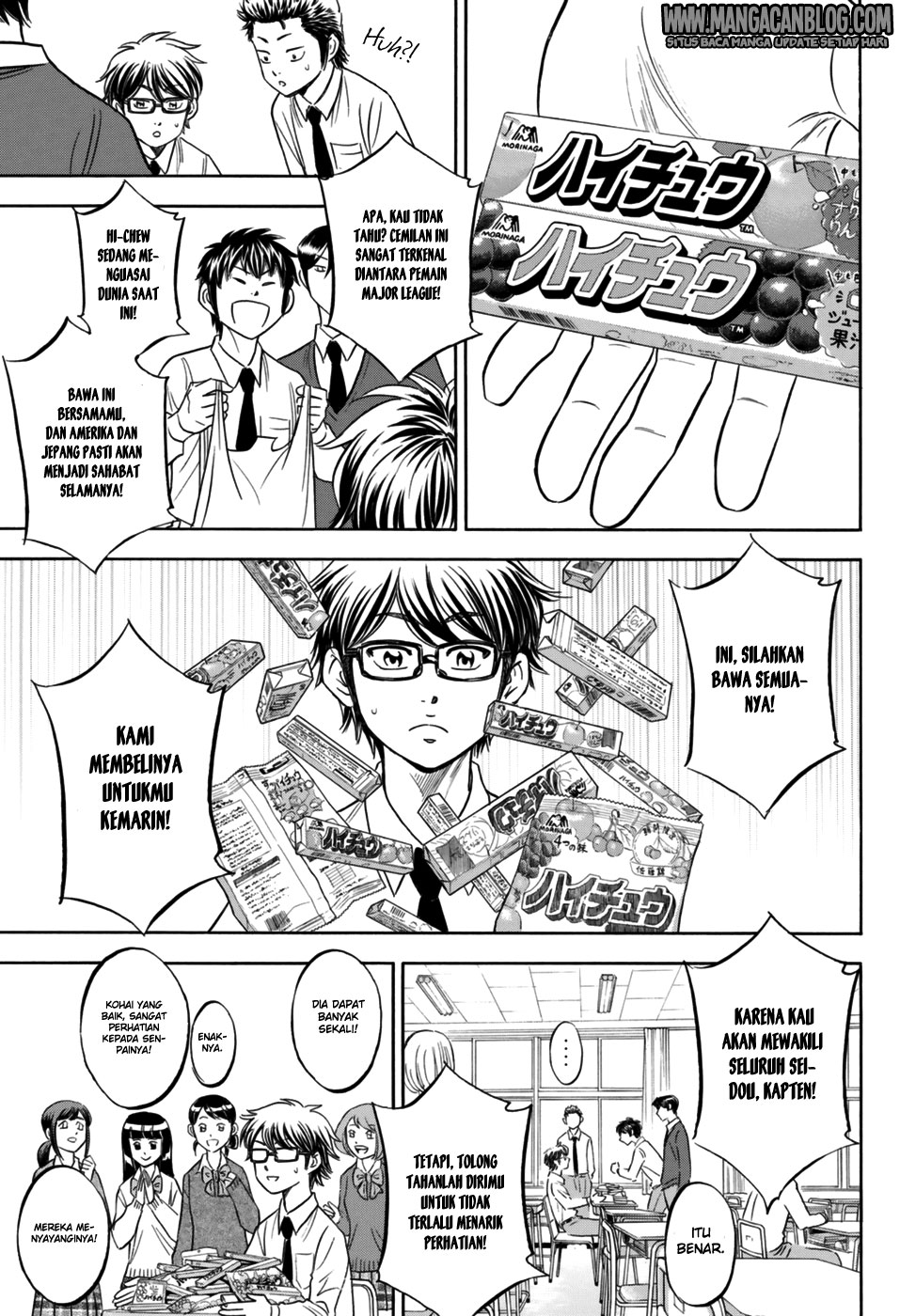 Diamond no Ace Act 2 — Chapter 98, halaman 7